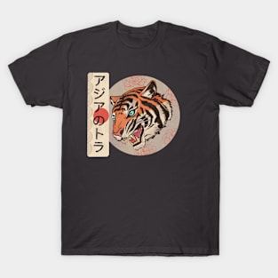 Asian Tiger T-Shirt